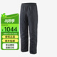 PATAGONIA男士Torrentshell 3L戶(hù)外沖鋒褲三層壓膠防風(fēng)褲巴塔哥尼亞85266 85266BLK黑色 L