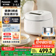 松下（Panasonic）【國家補貼】Xtra零零煲青春版電飯煲0涂層4-5人家用無(wú)涂層電飯鍋不銹鋼內膽煮飯4升容量SR-DKS151