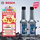 博世（BOSCH）燃油寶除積碳汽油燃油添加劑汽車(chē)發(fā)動(dòng)機油路養護除積碳2瓶300ML
