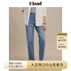 ELAND【天然麻】衣戀牛仔褲女純色顯瘦錐形棉感九分褲25夏季新款 牛仔色(55)Indigo XS /155
