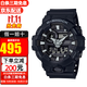 卡西歐(CASIO)男表G-SHOCK防水多功能潮流運(yùn)動(dòng)大表盤男表 黑武士GA-700-1B