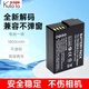 徠卡（Leica）相機BP-DC12原裝電池Q typ116 V-LUX114 V-LUX5 CL充電器 國產(chǎn)電池一塊 V-Lux（Typ114）