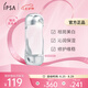 茵芙莎（IPSA）流金水200ml爽膚水補(bǔ)水保濕美白祛斑護(hù)膚七夕情人節(jié)禮物送女友