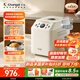 長(cháng)帝（changdi）國家補貼 2025年新款面包機全自動(dòng)一體家用和面機 可預約早餐機烤面包機吐司機小家電 高成功率 熊貓飽飽低糖面包機輕音版白色