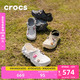 卡駱馳crocs檀健次同款波波洞洞鞋舒適百搭男戶外沙灘鞋包頭拖鞋女鞋|207937 骨白色-2YJ 尺碼偏大，選小一碼 40 (250mm)