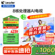 統(tǒng)帥海爾智家出品 L85F6C Pro 85英寸4K超高清懶人電視144Hz高刷4GB+64GB平板電視機智慧屏以舊換新 85英寸