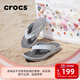 卡駱馳（CROCS）舒樂(lè )人字拖輕便舒適百搭|211101 幻灰色-1NM 44 (280mm)
