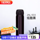 膳魔師（THERMOS）保溫杯500ml男女士?jì)和又星飮鴳c節生日禮物JNL-503炫酷黑