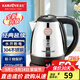 金灶（KAMJOVE） 燒水壺家用電熱水壺快速煮水壺自動(dòng)斷電電熱水壺電茶壺1.2L容量 1.2L 不銹鋼色