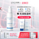 優(yōu)斐斯優(yōu)安氨基酸潔面凝膠 溫和清潔 舒緩保濕 150ml