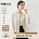 尚都比拉2024年秋季新中式國風簡約外套高級感氣質穿搭女 米杏色 M 