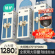 植護掛抽紙面巾懸掛式4層320抽*6提家用餐巾紙抽廁紙大尺寸整箱衛生紙