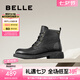 百麗（Belle）七夕禮物時尚休閑鞋女真皮特色褶皺皮質(zhì)短靴B2139DD4 黑色 37 (235mm)