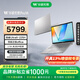 華碩無(wú)畏Pro14 酷睿版 輕薄便攜高性能學(xué)生商務(wù)辦公AI筆記本電腦 銀色/Ultra5-225H/2.5K 32G 1T