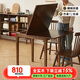 香木語(yǔ)實(shí)木餐桌椅折疊桌家用方桌椅組合小戶(hù)型簡(jiǎn)約餐廳長(cháng)方形伸縮桌子