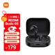 小米（MI）Redmi Buds 6S 半入耳主動(dòng)降噪  藍牙耳機 適用于安卓蘋(píng)果手機 子夜黑