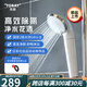東麗（TORAY） 凈水器家用小花漾花灑過(guò)濾器雙效過(guò)濾除氯護膚淋浴花灑RS54日本原裝進(jìn)口花灑 RS54一機一芯（含標配1支濾芯）