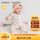 巴拉巴拉balaOne嬰兒套裝寶寶睡衣男女童長(cháng)袖家居服2025夾棉208425134202