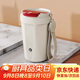 米小舒電動(dòng)攪拌杯咖啡杯316不銹鋼全自動(dòng)可充電轉磁力豆奶蛋白粉搖搖杯