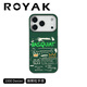ROYAK【涂鴉三星堆】適用蘋(píng)果iPhone17promax夜光涂鴉凱夫拉手機殼輕薄芳綸纖維magsafe磁吸防摔保護套 夜光涂鴉【紡織工藝-芳綸纖維】 iPhone 17 Pro