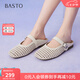 百思圖七夕禮物【織女星】25夏商場(chǎng)新款穆勒拖一腳蹬女拖鞋F(xiàn)5191BH5 米色 涼拖款 38