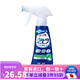 日本原裝 獅王（Lion）lookplus 廁所衛生間馬桶去污劑泡沫清潔劑潔廁靈去污劑 清潔泡沫 清爽柑橘香 本體300ml