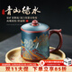 云禪尚陶宜興紫砂杯家用大容量純手工中式復古茶杯原礦泡茶辦公男女士水杯子 青山綠水杯（原礦老紫泥-約450cc）