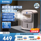 藍寶（BLAUPUNKT）【廚房快速降溫】冰霧扇冷風(fēng)空調(diào)扇制冷小型壁掛電風(fēng)扇加濕水冷風(fēng)扇冷風(fēng)機防油煙節(jié)能低噪 【2025新升級-X6】速降13℃
