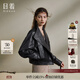 日著(zhù)原創(chuàng  )微落肩綿羊皮衣夾克2024秋新復古回潮女裝寬松大翻領(lǐng)真皮外套 靜影黑 L