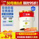 立邦乳膠漆京雅居墻漆乳膠漆油漆白漆防霉抗甲醛凈味五合一18L/約25kg