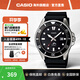 卡西歐（CASIO）劍魚(yú)手表 黑水鬼綠水鬼夜光指針休閑運動(dòng)潛水男士表 送男友禮物 MDV-106-1AVDF（星耀黑）