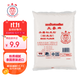三象水磨秈米粉(粘米粉) 腸粉專(zhuān)用粉 年糕蘿卜糕原料 500g 泰國進(jìn)口