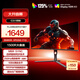 AOC 34英寸WQHD 250Hz HVA快速液晶1ms HDR400 出廠校色 1500R曲面帶魚屏 21:9游戲電競顯示器CU34G3Z