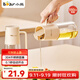 小熊（Bear）一鍵開(kāi)蓋油壺廚房 玻璃油壺家用醬油瓶調料瓶油罐調味罐自動(dòng)開(kāi)合