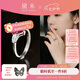 黛米 丹心 紅寶石戒指彩寶女愛(ài)心戒指S925銀開(kāi)口戒圈七夕情人節禮物
