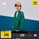 adidas男女大童休閑夾克外套兒童秋季阿迪達斯官方輕運動(dòng)   森林綠   164