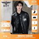 BOY LONDON【玄紋漫鏡】秋季男女同款潮牌寬松PU皮襯衫外套N44003 黑色 M