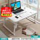 竹思樂(lè )電腦桌折疊書(shū)桌床上小桌子可升降宿舍上鋪學(xué)習桌學(xué)生家用寫(xiě)字桌板 【新升級加固】三檔可調-珍珠白