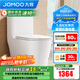 九牧（JOMOO） 馬桶家用雙旋暴風(fēng)勁沖坐便器一級水效大管徑暢排抗菌馬桶 脲醛蓋板-抗菌1.8N暴風(fēng)沖11383KB 305坑距【290-390以?xún)冗x擇】