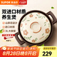 蘇泊爾（SUPOR）陶瓷煲砂鍋煲湯熬藥煮粥燜飯燉鍋養(yǎng)生湯鍋大肚煲耐高溫明火專(zhuān)用 陶瓷煲 3L