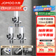 九牧（JOMOO）角閥精銅加厚陶瓷閥芯八字閥三角閥冷熱水兩用角閥套裝 【升級款】2冷1熱角閥