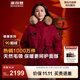 波司登（BOSIDENG）極寒羽絨服鵝絨女款短款連帽大毛領時尚百搭加厚新國標外套 【新年紅】紅運當頭9BW5 XL 175/96A 體重約140-160斤