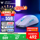 ROG龍鱗ACE X AimLab合作版 AimPoint 36k傳感器 無(wú)線(xiàn)藍牙三模游戲電競鼠標 玩家國度鼠標 輕量化54g 龍鱗 月耀白【至高享95折】