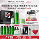 修麗可色修瀑布SPA禮盒精華30ml+面膜60ml+水200ml舒緩修護七夕禮物