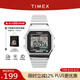 天美時(shí)Timex手表T80系列小方塊電子潮流情侶學(xué)生款七夕禮物T78587