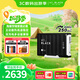 西部數據（WD）12TB移動(dòng)硬盤(pán)250MB/s大容量高速D10家庭桌面存儲外置機械硬盤(pán)外接PS5游戲手機筆記本電腦mac