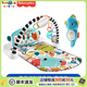費雪（Fisher-Price）嬰兒健身架寶寶炫彩腳踏鋼琴健身器新生兒安撫音樂(lè )早教玩具禮物 藍海馬+琴琴