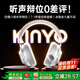 金運(yùn)【電競專用丨聽聲辯位】游戲耳機(jī)頭戴式無線藍(lán)牙吃雞三角洲耳麥有線麥克風(fēng)二合一臺(tái)式fps2.4G i6
