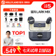 猛瑪MOMA猛犸麥克風(fēng)一拖二猛犸mix無線領(lǐng)夾麥克風(fēng)猛犸手機相機直播麥克風(fēng)主播專用收音麥克風(fēng)紐扣麥克風(fēng)MIX 【Type-C版】一拖二+充電盒