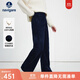 Navigare意大利小帆船燈芯絨闊腿休閑褲女士2025年秋冬季新款簡(jiǎn)約香蕉褲女 海軍藍 L